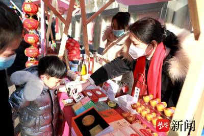 民俗點(diǎn)亮新春佳節(jié)，南京“兔翰繪新春”民俗游樂(lè)會(huì)以文藝創(chuàng)作煥發(fā)傳統(tǒng)新韻