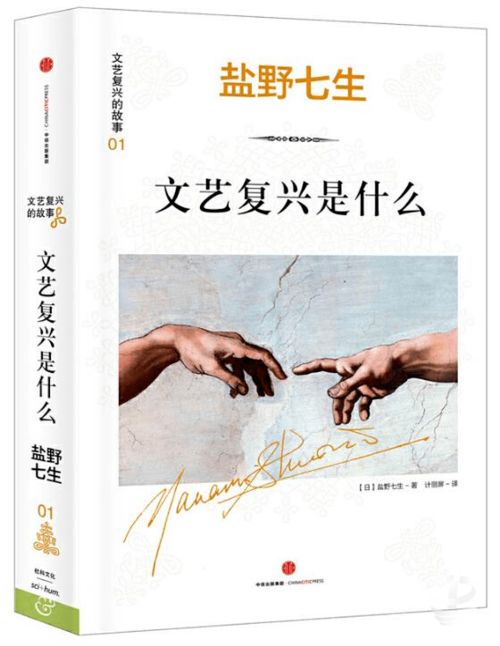 書(shū)香迎新歲，筆耕待春歸——以文藝創(chuàng)作迎接2022年的春天