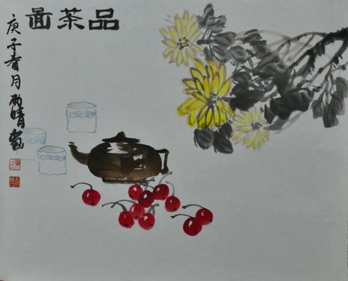 捧梨頌艱行向征程——關于聯部支援故事的幾次感知思記錄工作作家們獻給人的漫談報告的一部分形象記載經驗回顧最終